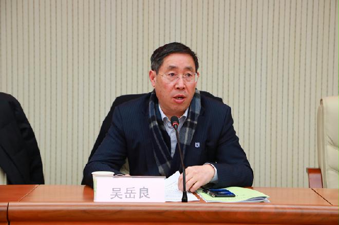 北京青少年科技教育协会2019年理事会及会员代表