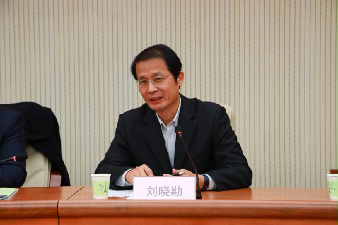 北京青少年科技教育协会2019年理事会及会员代表