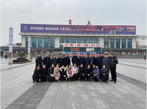 电商结缘飞架东西-记佛坪赴宁陵电商交流之旅收获满满