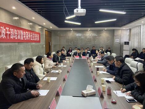 电商结缘飞架东西-记佛坪赴宁陵电商交流之旅收获满满