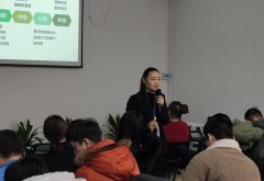 创新五星级专业人才培养机制 汇富康达树立行业人才高标准