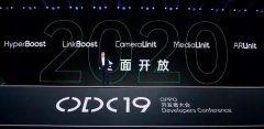OPPO向抖音输出视频防抖能力，首款智能手表拟明