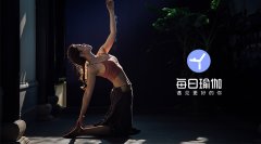 每日瑜伽“资深瑜伽老师培养计划” 助力中国瑜伽行业稳步向前