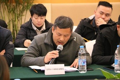 云南省市行业协会联手 助推云南新能源汽车产业发展