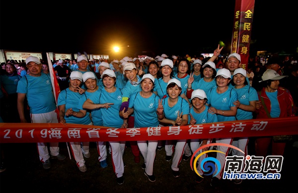海南省冬季健身交流展示活动海口举行 开展8项精