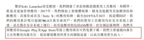 太火爆！年内港股“超购王”诞生，赤子城科技