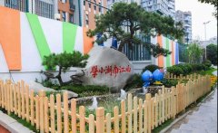 好友＋1！西安曲江南湖小學全面推進國際教育人文交流