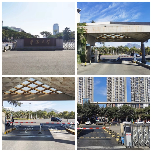 蓝卡科技：华侨大学无人化停车场上线