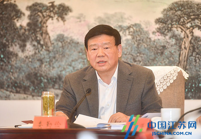 江苏省委常委会研究贯彻落实推进应急管理治理