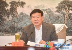 江苏省委常委会研究贯彻落实推进应急管理治理