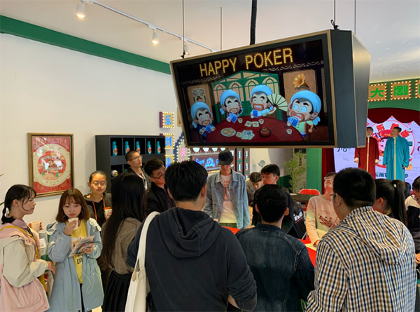 文化+科技，新文创让古老艺术活起来