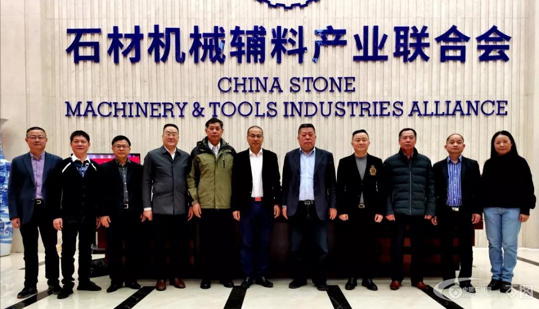 中国石材机械辅料产业发展专家研讨会在水头召