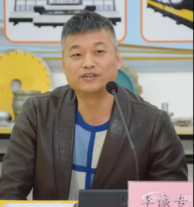 中国石材机械辅料产业发展专家研讨会在水头召