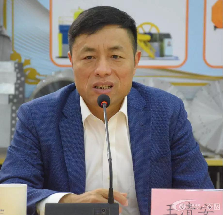 中国石材机械辅料产业发展专家研讨会在水头召