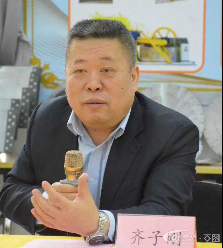 中国石材机械辅料产业发展专家研讨会在水头召