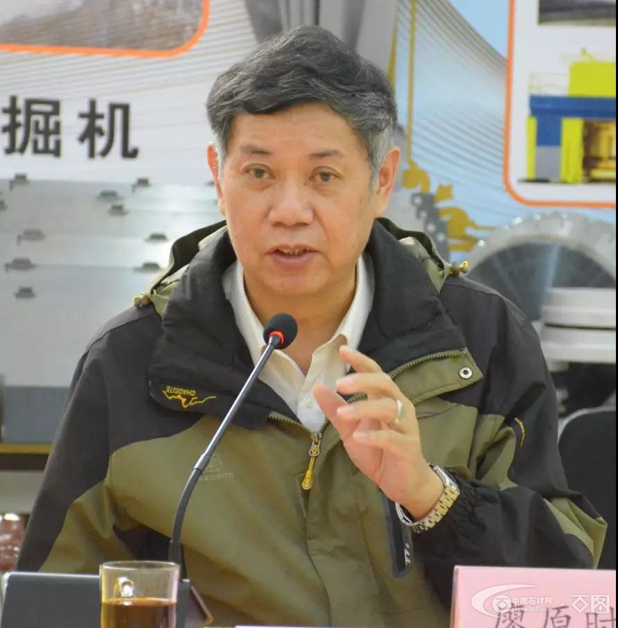 中国石材机械辅料产业发展专家研讨会在水头召
