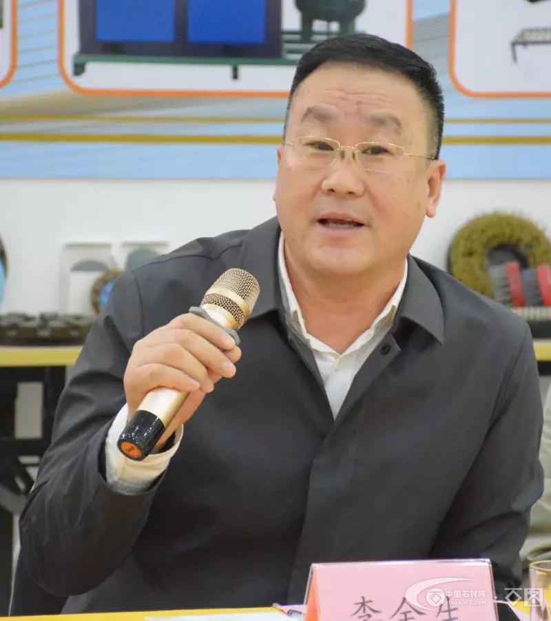 中国石材机械辅料产业发展专家研讨会在水头召