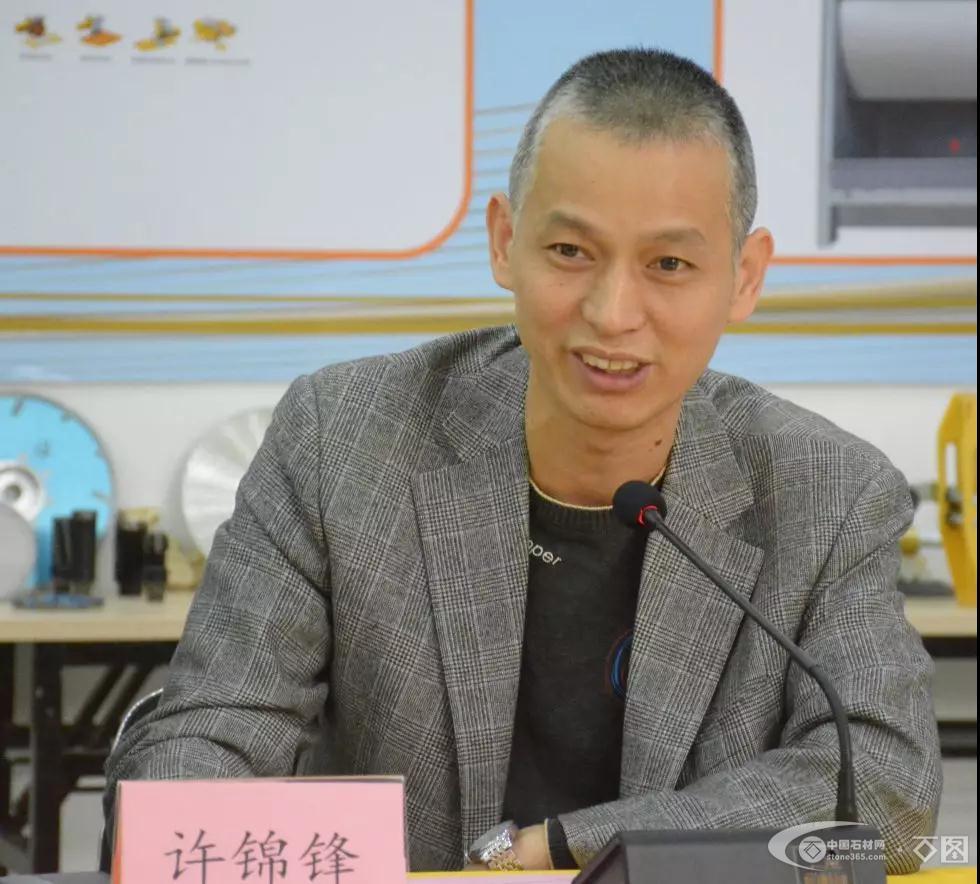 中国石材机械辅料产业发展专家研讨会在水头召