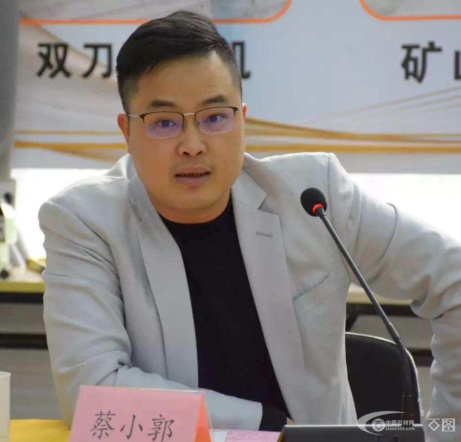中国石材机械辅料产业发展专家研讨会在水头召