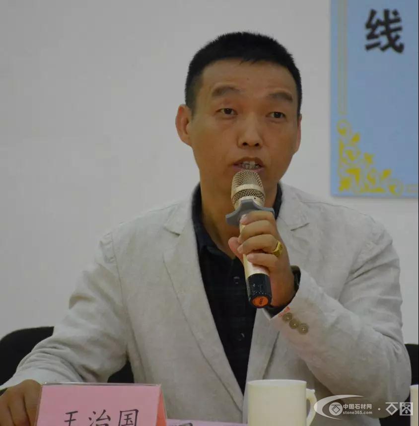中国石材机械辅料产业发展专家研讨会在水头召