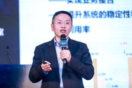 第九届中国云计算标准和应用大会在京召开