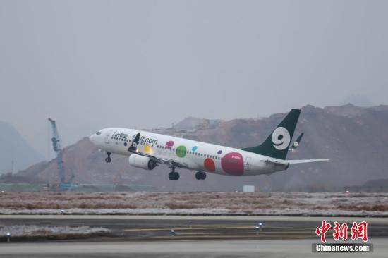 保护飞行安全，工信部要求严查非法无线电发射