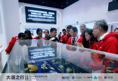 从代工巨头到科技巨头 工业富联转型“智能制造