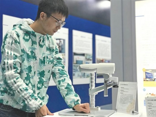 数据显示陕西科技创新水平增长潜力有待释放