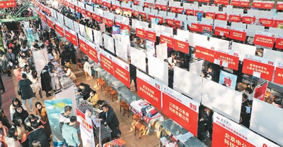 各大城市推优惠政策引人才 落户之后他们过得咋样?