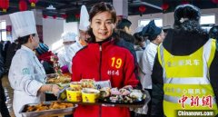 新疆库尔勒市“梨城味道”美食厨艺技能大赛“