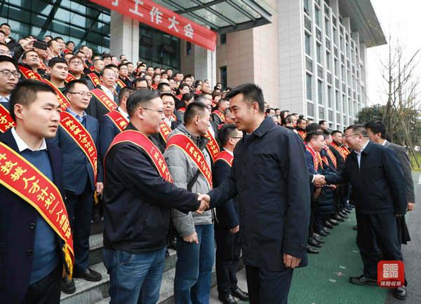 绵阳人才工作大会暨“绵州英才荟”主题人才活