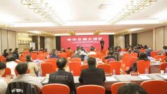 赋能优质企业登陆资本市场 融象咨询中小企业大