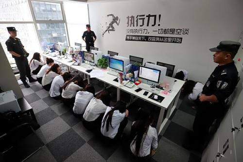 微信图片_20191212112825.png