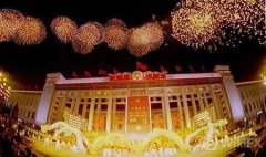 不只“澳交所”！澳门金融蓝图曝光 粤澳将在五