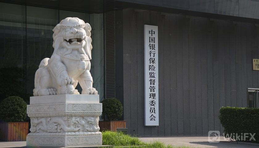 不只“澳交所”！澳门金融蓝图曝光 粤澳将在五