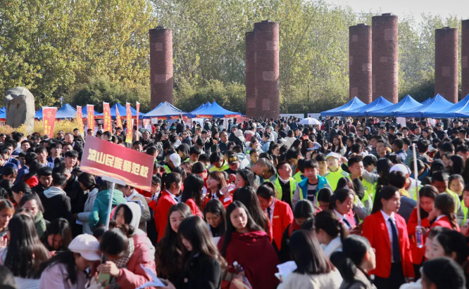 开创人才发展的广阔天地 “凉山人才周”活动正式举行