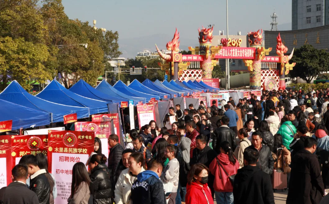 开创人才发展的广阔天地 “凉山人才周”活动正式举行