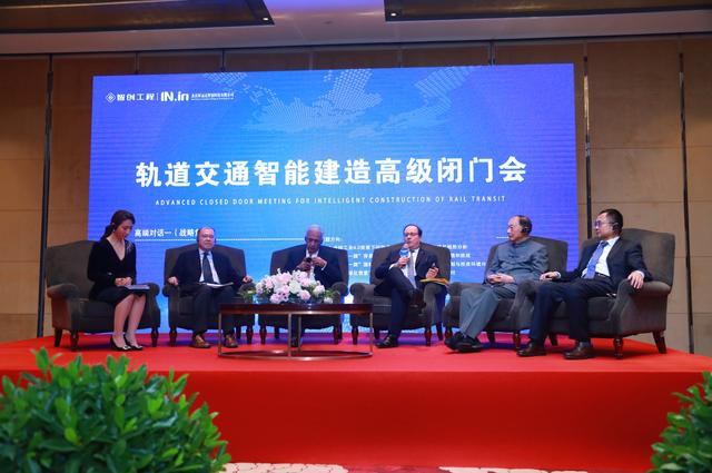 工业互联网+智能建造好运达智创科技引领轨道交通智能建造国际国内潮流
