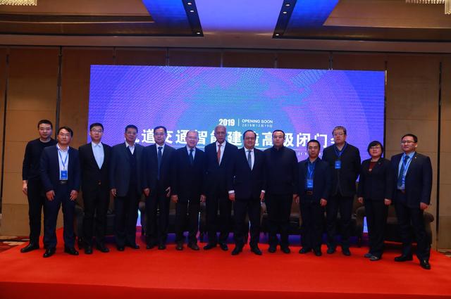 工业互联网+智能建造好运达智创科技引领轨道交通智能建造国际国内潮流