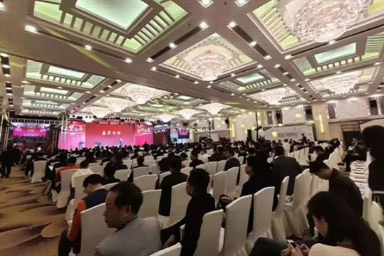 箭牌漆应邀出席中国全装修家居产业峰会