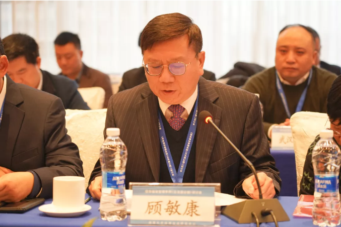 《中华人民共和国债务催收管理条例》(立法建议稿)研讨会在长沙召开 专家学者力促催收行业立法