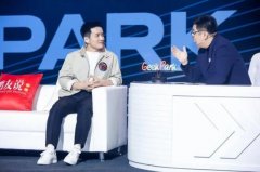 刘作虎谈一加将会持续专注旗舰手机，电视产品
