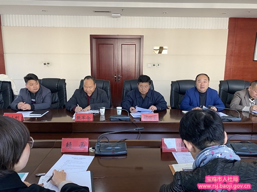 宝鸡市人民政府 部门动态 深化校地合作 互利互