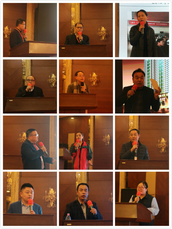 2019中国建材高质量发展大会圆满召开！