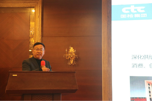 2019中国建材高质量发展大会圆满召开！