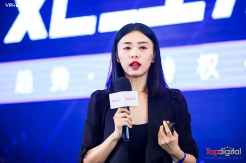 2019Topdigital她经济论坛成功举办，探索女性消费新