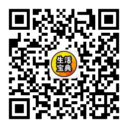 2019许冠杰谭咏麟世界巡回演唱会深圳站时间、地点、门票