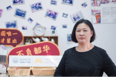 明尼MBA项目：补充医疗人才 打造健康中国