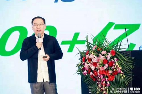 “2019未来医疗100强”榜单发布，医百科技荣登两