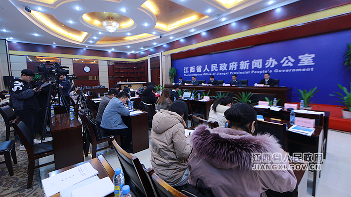 江西省人民政府 图文实录 “深化国资国企改革